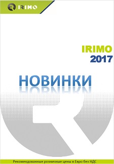 Брошюра Irimo 2017 (рус.)