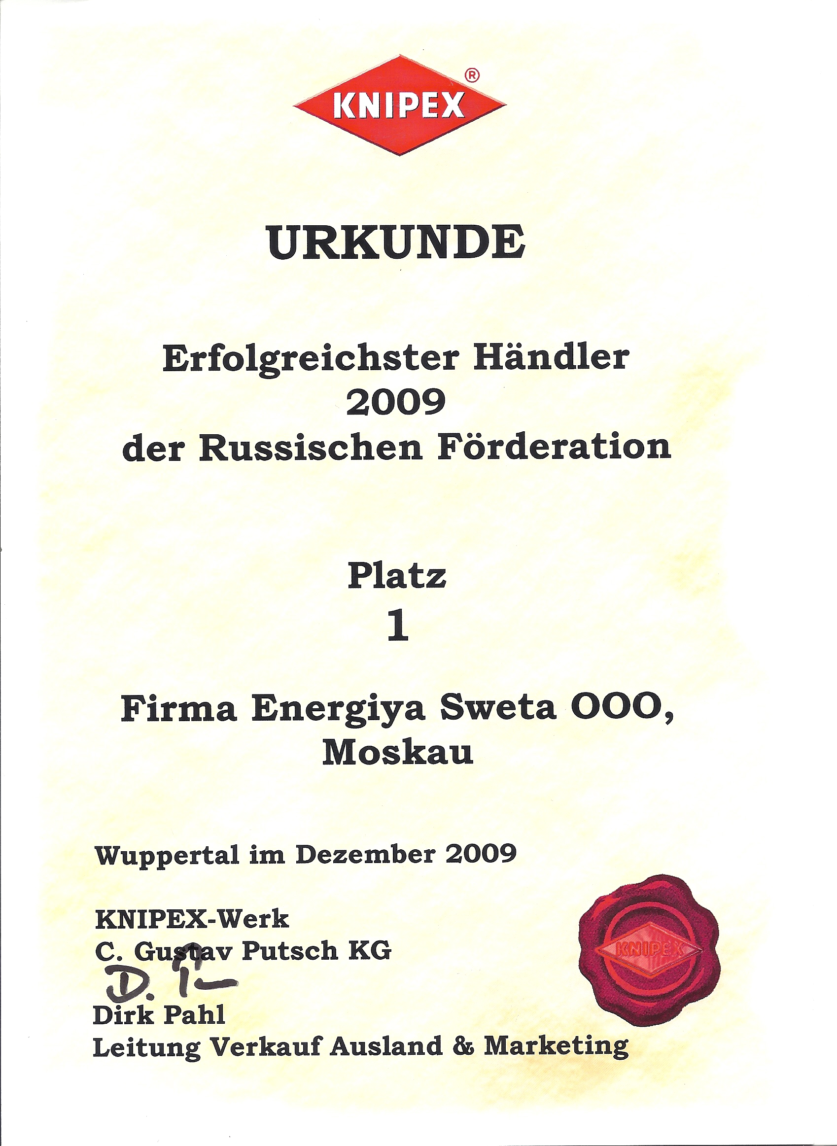 Самый успешный дилер Knipex в Российской Федерации 2009 года