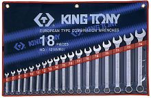 Набор комбинированных ключей KING TONY 1218MR01