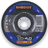 Диск шлифовальный RS2 PRO RHODIUS 200208