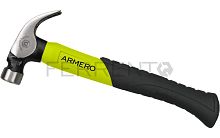 Молоток - гвоздодер fiberglass Armero A630/260