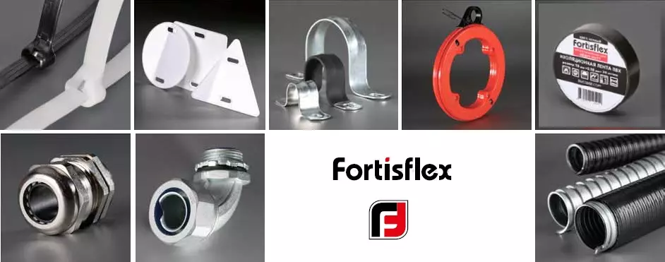Fortisflex