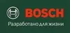 Bosch Green