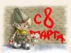 Режим работы в предпраздничные и праздничные дни...