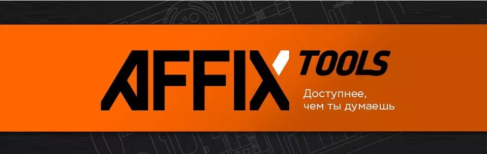 AFFIX