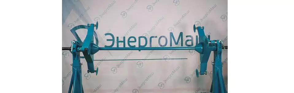 ЭнергоМаш