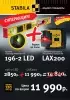 Суперакция на инструмент STABILA
