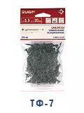 Саморезы для крепления гипсокартона (мелкая резьба) ЗУБР 4-300017-35-030