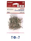 Шурупы по дереву (желтопассивированные) ЗУБР 4-300397-35-045