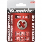 Плашка М10 х 1, 5 мм, Р6М5 MATRIX 77092