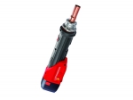 Аккумуляторный ROMAX EXPANDER COMPACT (Ромакс Экспандер Компакт) Rothenberger 15716