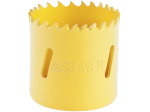 Коронки кольцевые биметаллические, серия PROFESSIONAL Stayer 29547-083