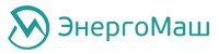 ЭнергоМаш