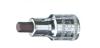 HE-00025310283 Отверточная вставка шестигранник 1/4 CV 25-31 4 мм HEYCO