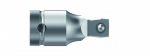 

Качающийся удлинитель WERA 8794 C Zyklop we-003639