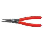 

Прецизионные щипцы для стопорных колец KNIPEX KN-4811J1