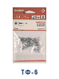 Саморезы с прессшайбой для крепления листового металла до 0,9 мм ЗУБР 4-300196-42-016