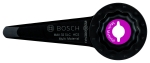 2608662575 BOSCH Starlock Max Нож 32 x 70 мм MAII 32 SLC