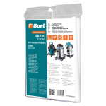 Мешок пылесборный для пылесоса Bort BB-10U 5шт (BSS-1008)
