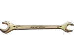 Ключ гаечный рожковый, серия MASTER Stayer 27038-08-10