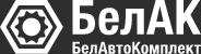 БелАК