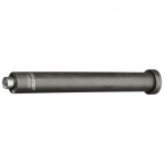 Удлинитель для гидравлического цилиндра, 205 мм GEDORE 1.51/V205 2065088