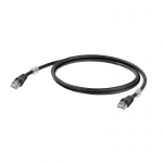 Патч-кабель Weidmuller IE-C6FP8LE0250M40M40-E 1251610250