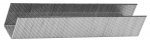 Скобы для степлера STAYER MASTER 3159-06_z01
