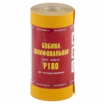 75653 БАЗ