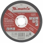 Круг отрезной по металлу, 125 х 1, 6 х 22 мм MATRIX 74335