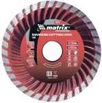 Диск алмазный отрезной Turbo, 150 х 22, 2 мм, сухая резка MATRIX Professional 73180