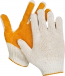 Перчатки трикотажные с защитой от скольжения ЗУБР ЭКСПЕРТ 11452-S