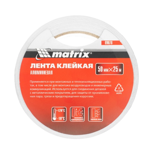Лента клейкая алюминиевая, 50 мм х 25 м Matrix 89076 фото 3 Лента клейкая алюминиевая, 50 мм х 25 м Matrix 89076 фото 3