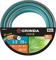 429007-1/2-20  GRINDA PROLine EXPERT 5 1/2", 20 м, 35 атм, шланг поливочный, армированный, пятислойный