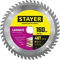 3684-160-20-48_z01 STAYER  Laminate, 160 x 20/16 мм, 48T, аккуратный рез, пильный диск по ламинату