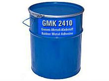 Резина-металл клей GMK 2410 Weicon 16100925