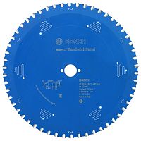 2608644146 Bosch Professional