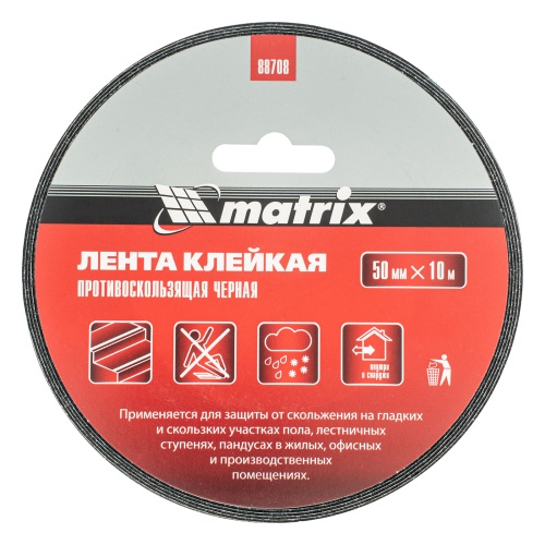 Лента клейкая противоскользящая, черная 50 мм x 10 м Matrix 88708 фото 3