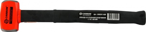 Кувалда с резиновой рукояткой и стальным сердечником, 1,1 кг CARBON CHICH11400 Кувалда с резиновой рукояткой и стальным сердечником, 1,1 кг CARBON CHICH11400