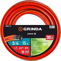 8-429005-3/4-15_z02 GRINDA  EXPERT 3, 3/4", 15 м, 30 атм, трехслойный, армированный, поливочный шланг, PROLine