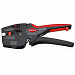 Многофункциональный инструмент для электриков KNIPEX NexStrip 1272190