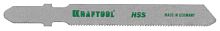 Полотна для электролобзика EU - хвостовик Kraftool 159551-0 9