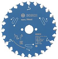 2608644006 Bosch Professional