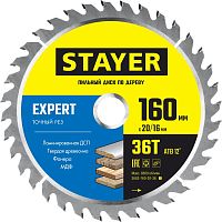 3682-160-20-36_z01 STAYER  Expert, 160 x 20/16 мм, 36Т, точный рез, пильный диск по дереву