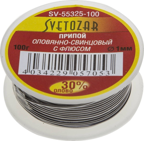 Припой СВЕТОЗАР SV-55325-100 Припой СВЕТОЗАР SV-55325-100