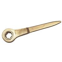 2493098 GEDORE