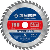36931-190-30-40  ЗУБР Стройрез 190х30мм 40Т, диск пильный по строительной древесине