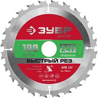 36910-190-30-24_z01  ЗУБР Быстрый рез 190 x 30/20мм 24Т, диск пильный по дереву