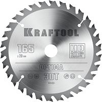 36951-165-20 KRAFTOOL  Optima, 165 х 20 мм, 30Т, пильный диск по дереву