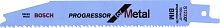 2608654401 Bosch Professional